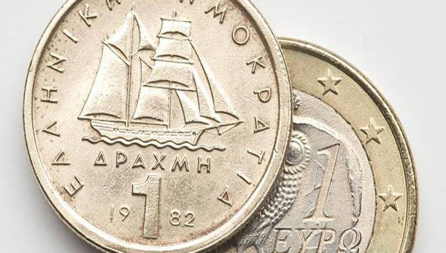 Στα σκαριά διαγραφή του χρέους της Ελλάδας μαζί με έξοδo  από τη ζώνη του ευρώ – Έτοιμο το σχέδιο Βερολίνου